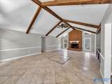 1809 Lindsay Lane S - Photo 7