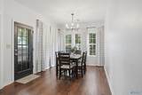 105 Wildweed Court - Photo 16