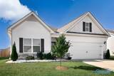 29760 Logan Oaks Drive - Photo 1