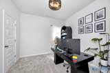 29760 Logan Oaks Drive - Photo 33