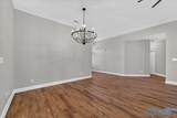 2512 Oxmoor Blvd - Photo 12