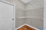 2512 Oxmoor Blvd - Photo 26