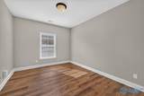 2512 Oxmoor Blvd - Photo 37