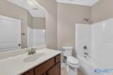 2512 Oxmoor Blvd - Photo 38