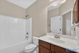 2512 Oxmoor Blvd - Photo 41
