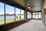 2512 Oxmoor Blvd - Photo 44