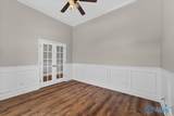 2512 Oxmoor Blvd - Photo 9
