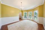 948 Miller Blvd - Photo 22