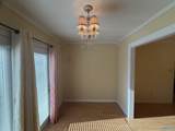 1954 Brownstone Court Sw - Photo 24