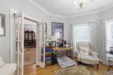 141 Bryant Road - Photo 17