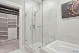 418 Tillane Park Circle - Photo 23