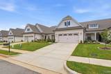 418 Tillane Park Circle - Photo 3