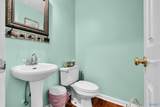 101 Saint Andrews Street - Photo 8