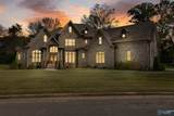 205 Briarwood Circle - Photo 2