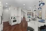 205 Briarwood Circle - Photo 22