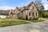 205 Briarwood Circle - Photo 3
