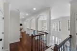 205 Briarwood Circle - Photo 34
