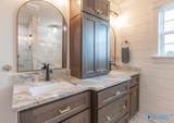 516 Wickerberry Way - Photo 13