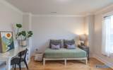 516 Wickerberry Way - Photo 16
