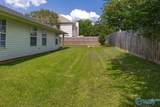110 Lonesome Court - Photo 13