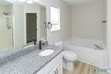 110 Lonesome Court - Photo 2