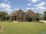 12590 Carriage Park Lane - Photo 1