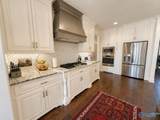 12590 Carriage Park Lane - Photo 11