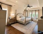 12590 Carriage Park Lane - Photo 16