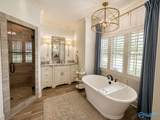 12590 Carriage Park Lane - Photo 17