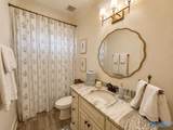 12590 Carriage Park Lane - Photo 21