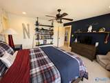 12590 Carriage Park Lane - Photo 24