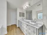 101 Slack Water Court - Photo 18
