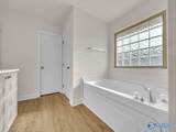 101 Slack Water Court - Photo 19
