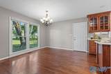 151 Greenfield Road - Photo 5