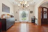 286 Plantation Circle - Photo 5