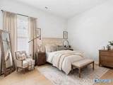 315 Susan Lynn Drive - Photo 18
