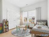 307 Susan Lynn Drive - Photo 15