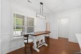 25 Bannut Court - Photo 19