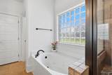 25 Bannut Court - Photo 30