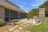 25 Bannut Court - Photo 39