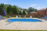 25 Bannut Court - Photo 48