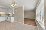 2225 Golf Road - Photo 11