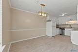 2225 Golf Road - Photo 12