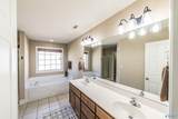 109 Shallowhill Road - Photo 13