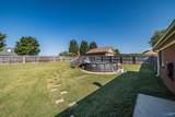 109 Shallowhill Road - Photo 30