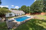 107 Allyn Trce - Photo 2
