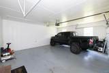 107 Allyn Trce - Photo 39