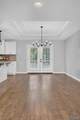 1550 Cottage Lane - Photo 18
