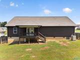 1550 Cottage Lane - Photo 46