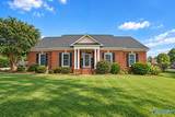 14866 Capstone Lane - Photo 1